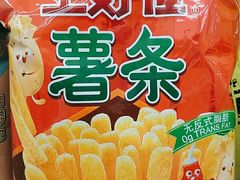 -泰康食品(南京东路店)