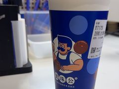 -煲珠公·老红糖珍珠奶茶(长宁龙之梦店)