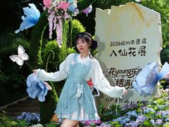 -杭州少年儿童公园