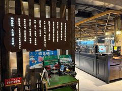 -快乐小羊(富强中路店)