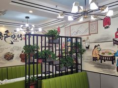-清真·马坡烧烤涮牛肚·酸浆火锅(新区总店)