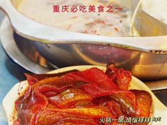 -储奇门鳝鱼火锅(总店)