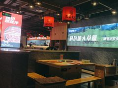 -巴蜀大将火锅(太原旗舰店)