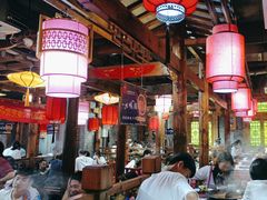 -重庆袁老四火锅(武进万达店)