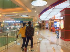 -万达广场(沈阳铁西店)