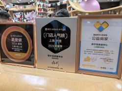 -奈尔宝·儿童乐园·亲子餐厅(星河湾店)