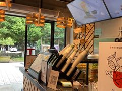 -书亦烧仙草(锦城学院店)