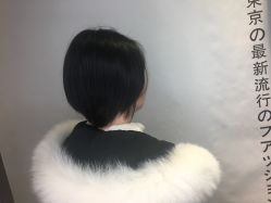 -藤野造型
