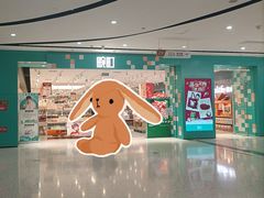 -畹町(住总万科店)