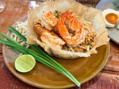 -Pad Thai Kratong Thong by ama