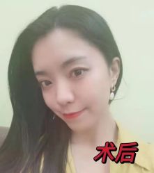 -天津健丽·去眼袋医疗美容机构