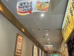 -呼啦面馆·头牌豌杂面(建新东路店)