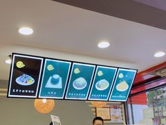 -一心冰品(迎津街店)