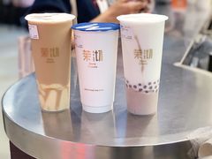 芋圆鲜芋牛乳-茉沏(光启城店)