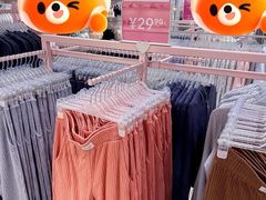 -6IXTY 8IGHT(朝阳大悦城店)