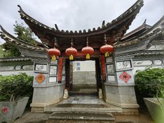 -云南民族村