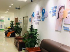 -众鑫医疗小白牙口腔(土桥店)