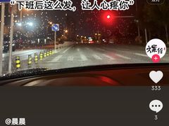 -云上漫足·足疗养生·泡浴SPA