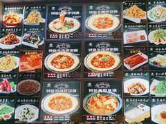 -灶座小锅烀饼·铁锅炖(道里店)