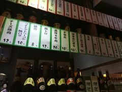 -和蕴日本料理