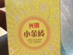 -馬伍旺川菜(江北虹悦城店)