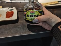 -很久以前羊肉串(中山公园店)