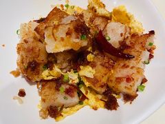 香煎萝卜糕-利苑酒家(金宝店)