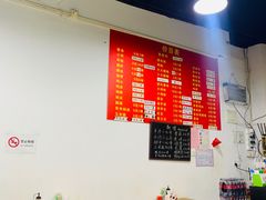 -阿姨小肉摊(同济西苑店)