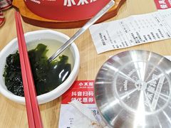 -小木屋拌饭(西安华阳城店)