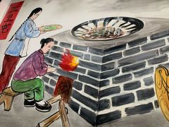 -三里屯土灶炖公鸡地锅鸡(江东店)