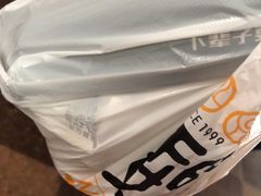 -魏家凉皮(解放路火车站店)
