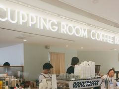 -Cupping Room(Harbour City)