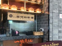 -老牌坊云南鱼豆花火锅(哈西万达店)