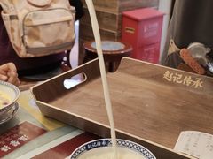 -赵记传承·中国甜品(福州总店)