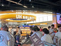-UH祐禾(上海五角场万达店)