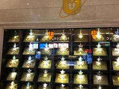 -UME影城(南京1912店)