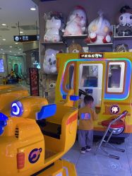 -吉睿电子游艺(凯德MALL太阳宫店)