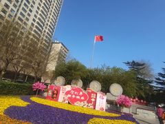 -西安市长乐公园