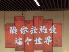 -红胖胖龙虾王·本地菜