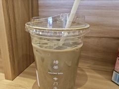 -鹤茶野所(上海首店)