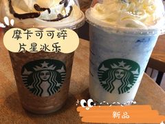-星巴克(武汉欧利新天地店)