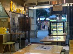 -糖糖屋•糖水•雪花冰店(时尚天河店)