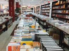 -新华书店(华城路店)