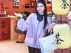 -茶仓茶叶茶馆(曾厝垵店)