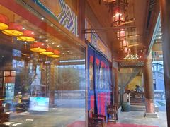 -那家小馆•北京菜•烤鸭(香山店)