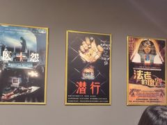 -灵度密室(大兴龙湖时代天街店)