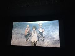 -AMG海上明珠影城(上海环球港RealDCinema店)