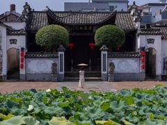 -清漾毛氏文化村