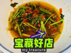 -壹盏灯(惠农店)