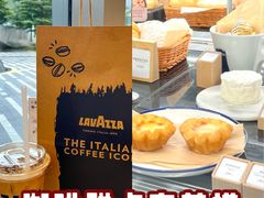 -LAVAZZA拉瓦萨咖啡(中航城君尚购物中心店)